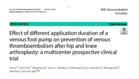 不同静脉足泵应用时间对髋关节和膝关节置换术后静脉血栓栓塞的预防效果：一项多中心前瞻性临床试验