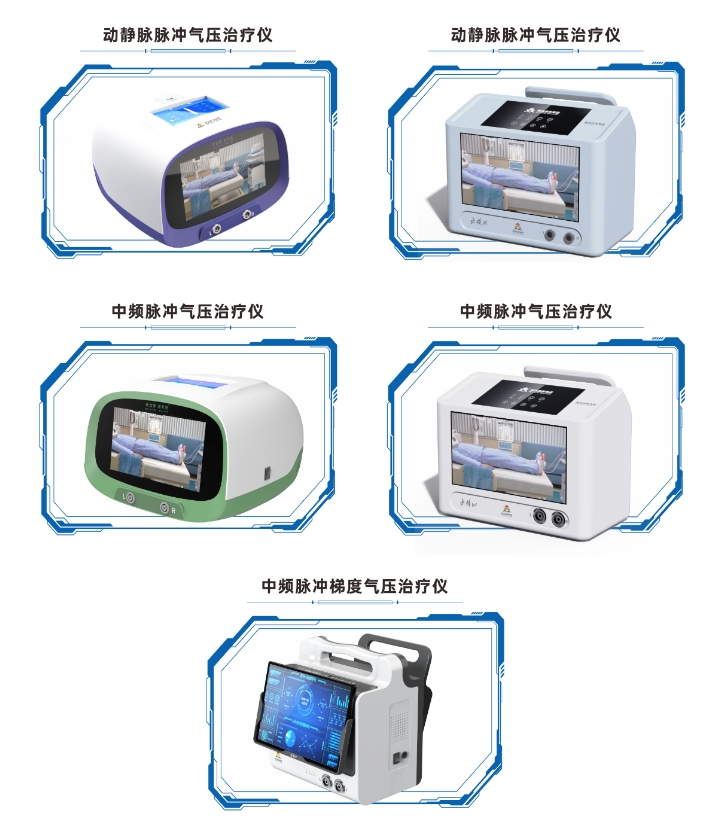 喜讯 | pg电子pg电子顺利通过ISO14001环境管理体系和ISO45001职业健康安全管理体系双认证